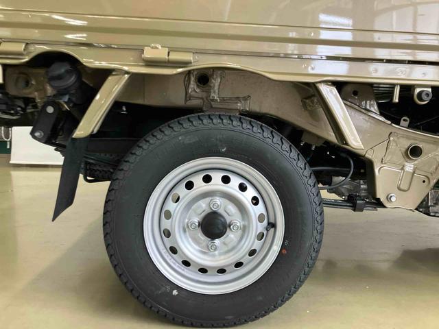 ハイゼットトラックジャンボエクストラスマートアシスト付き パートタイム4WD 荷台作業灯 オートライト・ハイビーム 衝突回避支援ブレーキ 誤発進抑制制御機能 コーナーセンサー アイドリングストップ キーフリーシステム 電動格納ドアミラー(鳥取県)の中古車