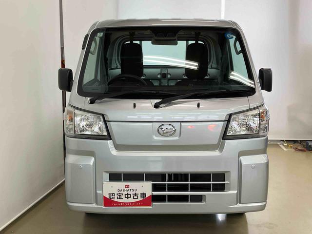 ハイゼットトラックスタンダードスマートアシスト付き パートタイム4WD ラジオ付き オートライト・ハイビーム 衝突回避支援ブレーキ 誤発進抑制制御機能 MT車 コーナーセンサー アイドリングストップ(鳥取県)の中古車