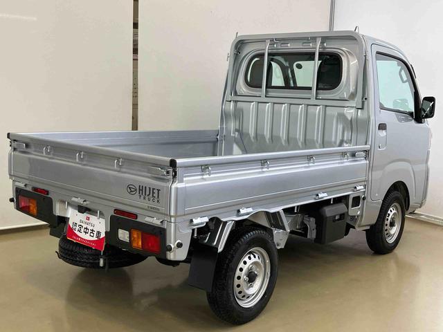 ハイゼットトラックスタンダードスマートアシスト付き パートタイム4WD ラジオ付き オートライト・ハイビーム 衝突回避支援ブレーキ 誤発進抑制制御機能 MT車 コーナーセンサー アイドリングストップ(鳥取県)の中古車