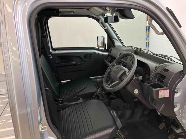 ハイゼットトラックスタンダードスマートアシスト付き パートタイム4WD ラジオ付き オートライト・ハイビーム 衝突回避支援ブレーキ 誤発進抑制制御機能 MT車 コーナーセンサー アイドリングストップ(鳥取県)の中古車
