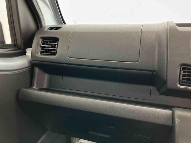 ハイゼットトラックスタンダードスマートアシスト付き パートタイム4WD ラジオ付き オートライト・ハイビーム 衝突回避支援ブレーキ 誤発進抑制制御機能 MT車 コーナーセンサー アイドリングストップ(鳥取県)の中古車