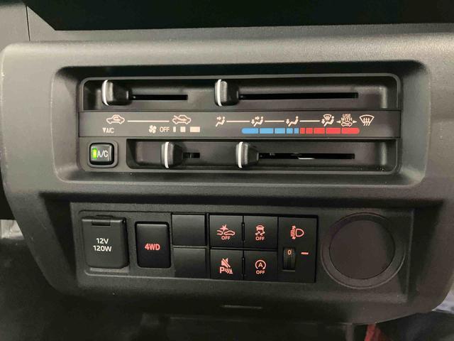 ハイゼットトラックスタンダードスマートアシスト付き パートタイム4WD ラジオ付き オートライト・ハイビーム 衝突回避支援ブレーキ 誤発進抑制制御機能 MT車 コーナーセンサー アイドリングストップ(鳥取県)の中古車