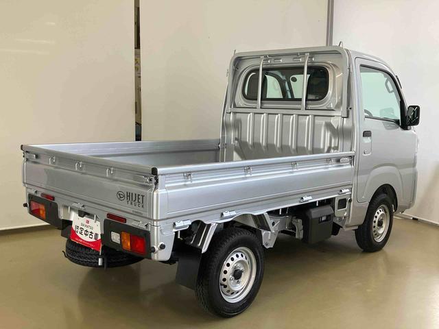 ハイゼットトラックスタンダードスマートアシスト付き　パートタイム４ＷＤ　ラジオ付き　オートライト・ハイビーム　衝突回避支援ブレーキ　誤発進抑制制御機能　コーナーセンサー　アイドリングストップ（鳥取県）の中古車