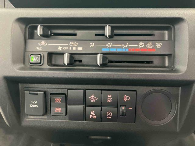 ハイゼットトラックスタンダードスマートアシスト付き　パートタイム４ＷＤ　ラジオ付き　オートライト・ハイビーム　衝突回避支援ブレーキ　誤発進抑制制御機能　コーナーセンサー　アイドリングストップ（鳥取県）の中古車