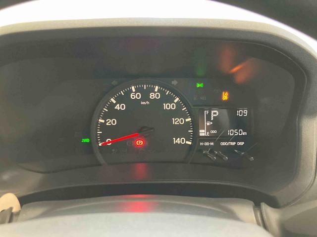 ハイゼットカーゴDXスマートアシスト付き パートタイム4WD ラジオ付き 衝突回避支援ブレーキ 誤発進抑制制御機能 オートライト・ハイビーム パワーウィンドウ 両側スライドドア(鳥取県)の中古車