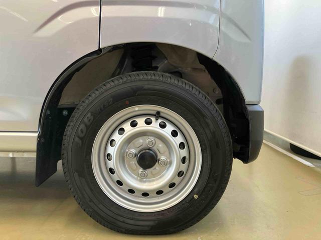 ハイゼットカーゴDXスマートアシスト付き パートタイム4WD ラジオ付き 衝突回避支援ブレーキ 誤発進抑制制御機能 オートライト・ハイビーム パワーウィンドウ 両側スライドドア(鳥取県)の中古車