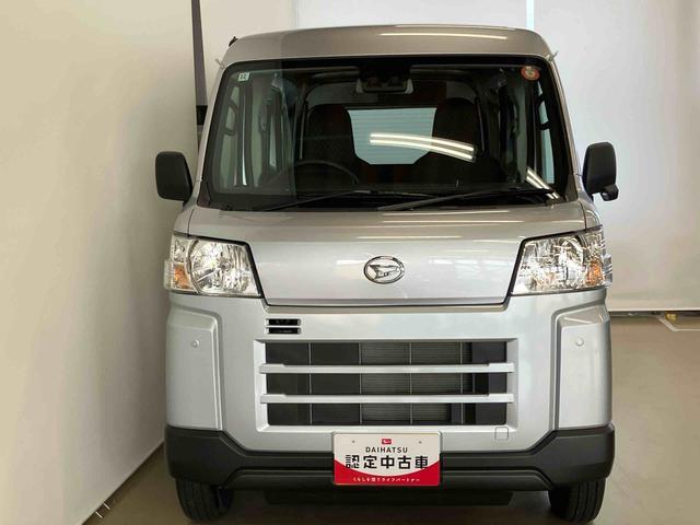 ハイゼットカーゴＤＸスマートアシスト付き　ＭＴ車　パートタイム４ＷＤ　ラジオ付き　衝突回避支援ブレーキ　誤発進抑制制御機能　オートライト・ハイビーム　パワーウィンドウ　両側スライドドア（鳥取県）の中古車