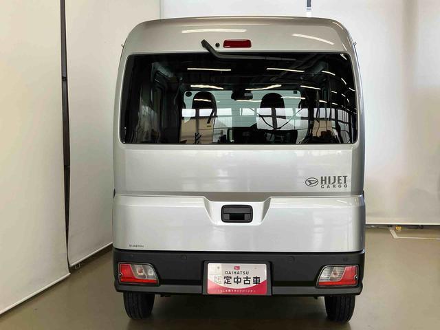 ハイゼットカーゴＤＸスマートアシスト付き　ＭＴ車　パートタイム４ＷＤ　ラジオ付き　衝突回避支援ブレーキ　誤発進抑制制御機能　オートライト・ハイビーム　パワーウィンドウ　両側スライドドア（鳥取県）の中古車