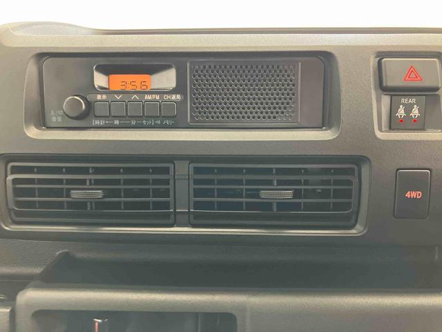 ハイゼットカーゴＤＸスマートアシスト付き　ＭＴ車　パートタイム４ＷＤ　ラジオ付き　衝突回避支援ブレーキ　誤発進抑制制御機能　オートライト・ハイビーム　パワーウィンドウ　両側スライドドア（鳥取県）の中古車