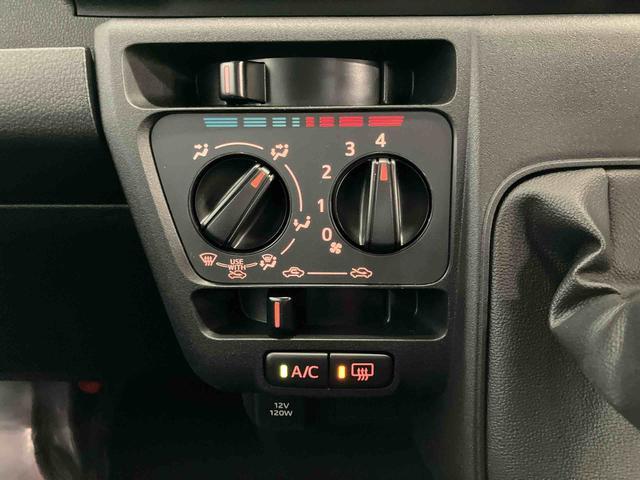 ハイゼットカーゴＤＸスマートアシスト付き　ＭＴ車　パートタイム４ＷＤ　ラジオ付き　衝突回避支援ブレーキ　誤発進抑制制御機能　オートライト・ハイビーム　パワーウィンドウ　両側スライドドア（鳥取県）の中古車