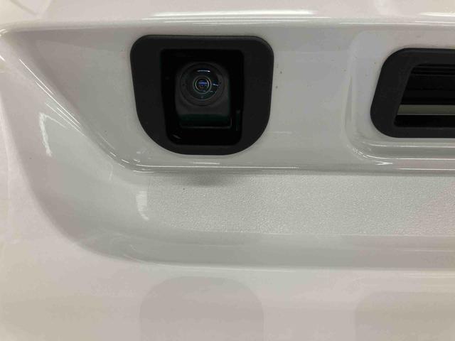 ムーヴキャンバスストライプスGスマートアシスト付き コーナーセンサー ディスプレイオーディオ付き バックカメラ付き キーフリー 両側電動スライドドア 電動パーキングブレーキ ステアリングスイッチ ホッとカップホルダー(鳥取県)の中古車