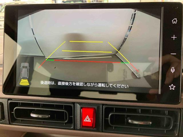 ムーヴキャンバスセオリーGターボスマートアシスト付き ディスプレイオーディオ付き バックカメラ付き アダプティブクルーズコントロール 両側電動スライドドア 電動パーキングブレーキ ステアリングスイッチ ホッとカップホルダー(鳥取県)の中古車