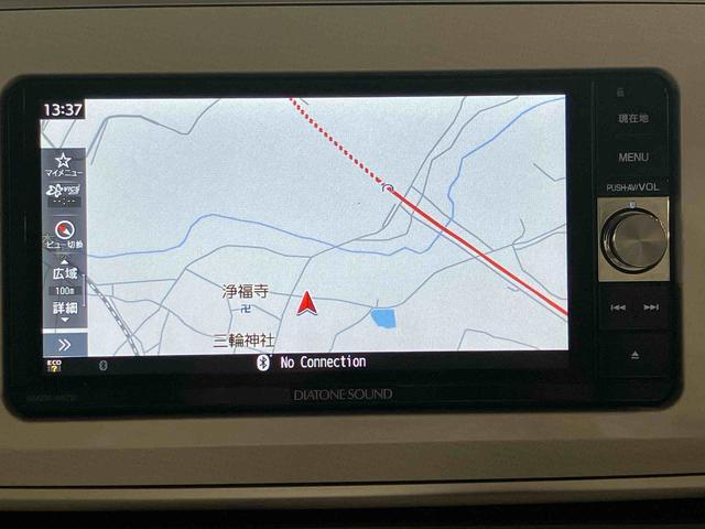 ムーヴキャンバスXリミテッド SAIIIスマートアシスト付き ナビゲーションシステム付き 両側電動スライドドア オートライト・ハイビーム オートエアコン キーフリーシステム 電動格納ドアミラー ステアリングスイッチ プッシュボタンスタート(鳥取県)の中古車