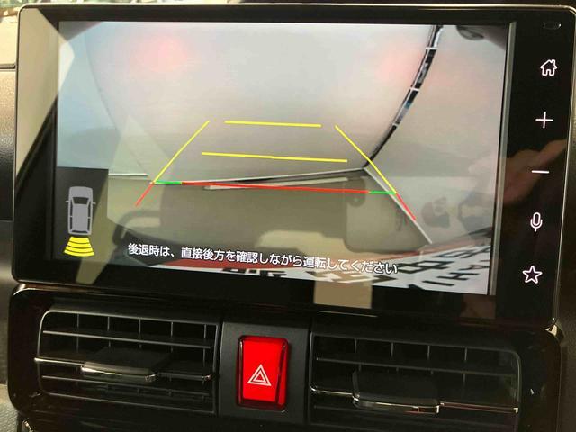 タントカスタムXスマートアシスト付き オートライト・ハイビーム ディスプレイオーディオ付き バックカメラ付き 両側スライドドア・片側電動 電動パーキングブレーキ ブレーキホールドシステム キーフリーシステム(鳥取県)の中古車