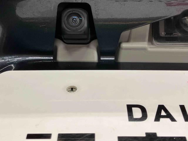 タントカスタムXスマートアシスト付き オートライト・ハイビーム ディスプレイオーディオ付き バックカメラ付き 両側スライドドア・片側電動 電動パーキングブレーキ ブレーキホールドシステム キーフリーシステム(鳥取県)の中古車