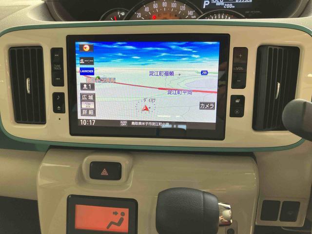 ムーヴキャンバスGメイクアップリミテッド SAIIIスマートアシスト付き ナビゲーションシステム付き パノラマモニター付き ドライブレコーダー付き ETC付き 両側電動スライドドア シートヒーター キーフリーシステム ステアリングスイッチ(鳥取県)の中古車