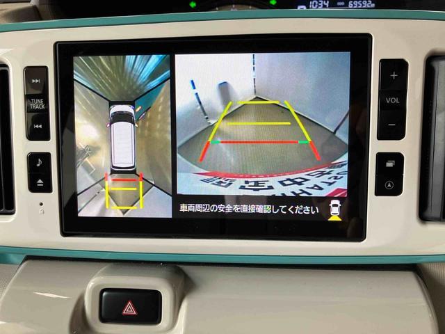 ムーヴキャンバスGメイクアップリミテッド SAIIIスマートアシスト付き ナビゲーションシステム付き パノラマモニター付き ドライブレコーダー付き ETC付き 両側電動スライドドア シートヒーター キーフリーシステム ステアリングスイッチ(鳥取県)の中古車
