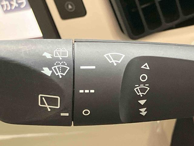 ムーヴキャンバスGメイクアップリミテッド SAIIIスマートアシスト付き ナビゲーションシステム付き パノラマモニター付き ドライブレコーダー付き ETC付き 両側電動スライドドア シートヒーター キーフリーシステム ステアリングスイッチ(鳥取県)の中古車