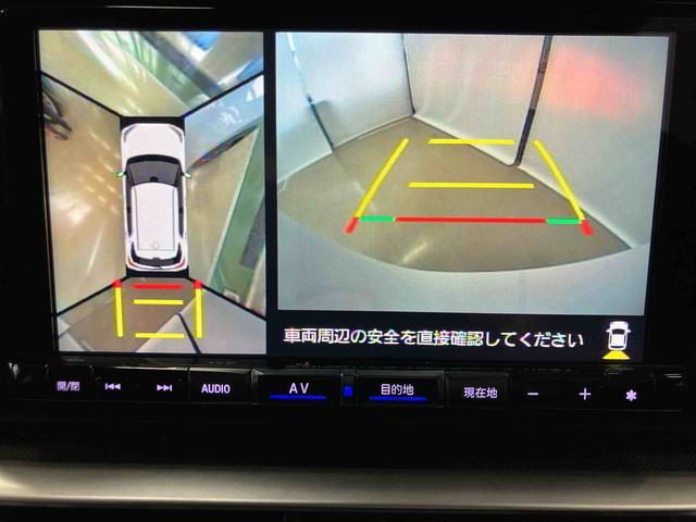 ロッキーＧスマートアシスト付き　ナビゲーションシステム付き　ドライブレコーダー付き　パノラマモニター付き　アダプティブクルーズコントロール　オートライト・ハイビーム　オートエアコン　キーフリーシステム（鳥取県）の中古車