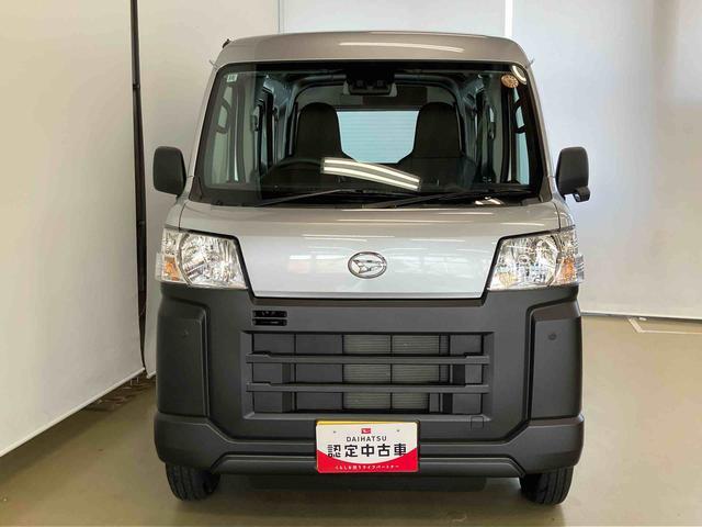 ハイゼットカーゴスペシャルスマートアシスト付き　パートタイム４ＷＤ　ラジオ付き　衝突回避支援ブレーキ　誤発進抑制制御機能　オートライト・ハイビーム　パワーウィンドウ　両側スライドドア（鳥取県）の中古車