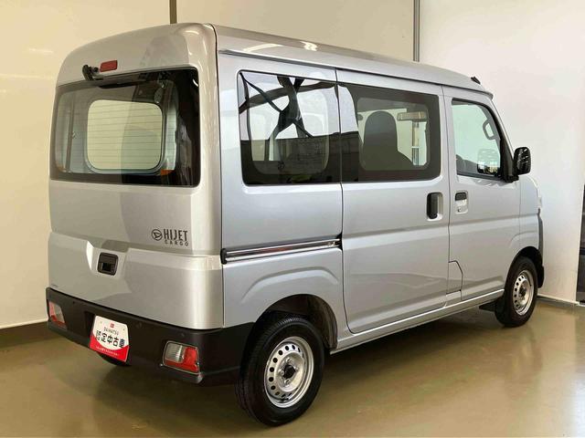ハイゼットカーゴスペシャルスマートアシスト付き　パートタイム４ＷＤ　ラジオ付き　衝突回避支援ブレーキ　誤発進抑制制御機能　オートライト・ハイビーム　パワーウィンドウ　両側スライドドア（鳥取県）の中古車