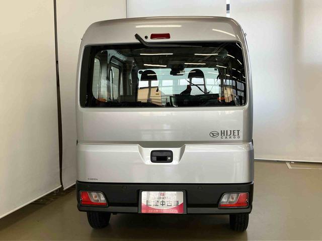 ハイゼットカーゴスペシャルスマートアシスト付き　パートタイム４ＷＤ　ラジオ付き　衝突回避支援ブレーキ　誤発進抑制制御機能　オートライト・ハイビーム　パワーウィンドウ　両側スライドドア（鳥取県）の中古車