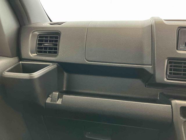 ハイゼットカーゴスペシャルスマートアシスト付き　パートタイム４ＷＤ　ラジオ付き　衝突回避支援ブレーキ　誤発進抑制制御機能　オートライト・ハイビーム　パワーウィンドウ　両側スライドドア（鳥取県）の中古車
