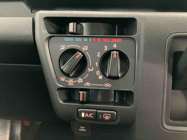 ハイゼットカーゴスペシャルスマートアシスト付き　パートタイム４ＷＤ　ラジオ付き　衝突回避支援ブレーキ　誤発進抑制制御機能　オートライト・ハイビーム　パワーウィンドウ　両側スライドドア（鳥取県）の中古車