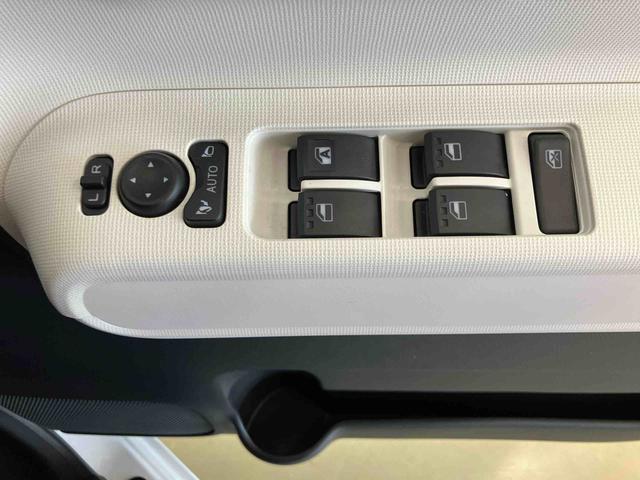 ムーヴキャンバスストライプスGスマートアシスト付き コーナーセンサー オートライト・ハイビーム LEDヘッドランプ キーフリー 両側電動スライドドア 電動パーキングブレーキ ステアリングスイッチ ホッとカップホルダー(鳥取県)の中古車