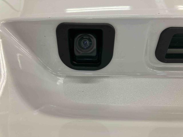 ムーヴキャンバスストライプスGスマートアシスト付き コーナーセンサー オートライト・ハイビーム LEDヘッドランプ キーフリー 両側電動スライドドア 電動パーキングブレーキ ステアリングスイッチ ホッとカップホルダー(鳥取県)の中古車