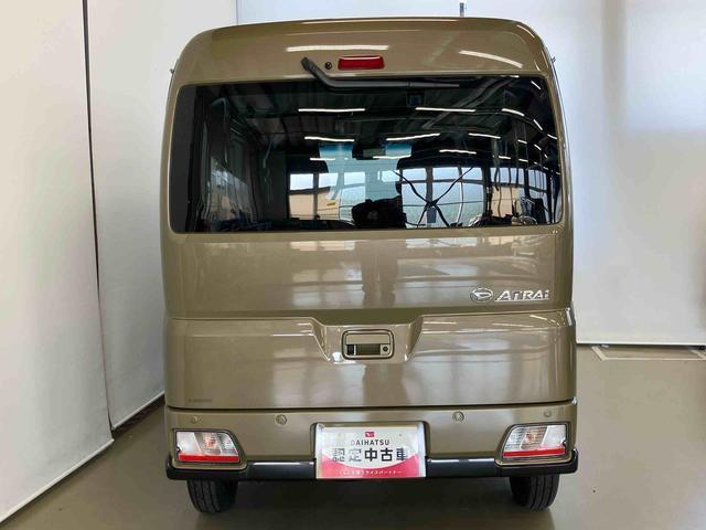アトレーRSスマートアシスト付き パートタイム4WD 衝突回避支援ブレーキ 誤発進抑制制御機能 オートライト・ハイビーム パワーウィンドウ 両側電動スライドドア アダプティブクルーズコントロール(鳥取県)の中古車
