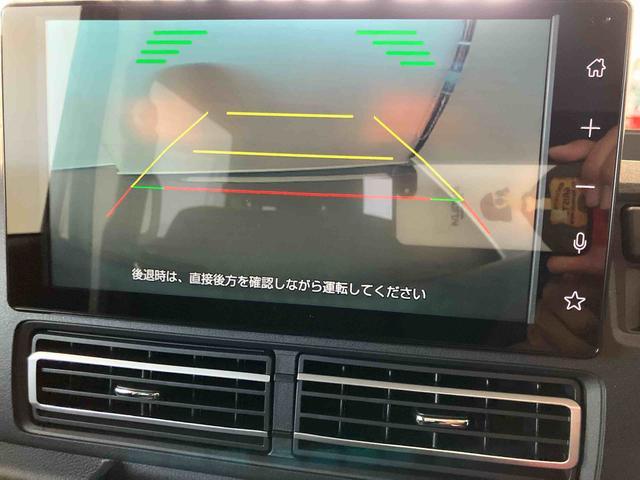 アトレーRSスマートアシスト付き パートタイム4WD 衝突回避支援ブレーキ 誤発進抑制制御機能 オートライト・ハイビーム パワーウィンドウ 両側電動スライドドア アダプティブクルーズコントロール(鳥取県)の中古車