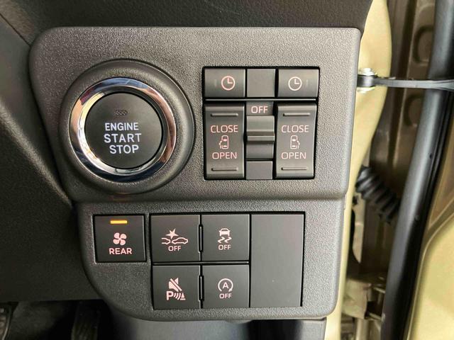 アトレーRSスマートアシスト付き パートタイム4WD 衝突回避支援ブレーキ 誤発進抑制制御機能 オートライト・ハイビーム パワーウィンドウ 両側電動スライドドア アダプティブクルーズコントロール(鳥取県)の中古車