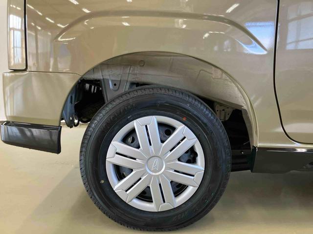 アトレーRSスマートアシスト付き パートタイム4WD 衝突回避支援ブレーキ 誤発進抑制制御機能 オートライト・ハイビーム パワーウィンドウ 両側電動スライドドア アダプティブクルーズコントロール(鳥取県)の中古車