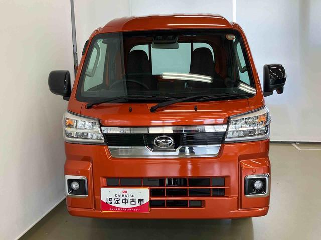 ハイゼットトラックジャンボエクストラスマートアシスト付き　パートタイム４ＷＤ　荷台作業灯　オートライト・ハイビーム　衝突回避支援ブレーキ　誤発進抑制制御機能　コーナーセンサー　アイドリングストップ　キーフリーシステム　電動格納ドアミラー（鳥取県）の中古車