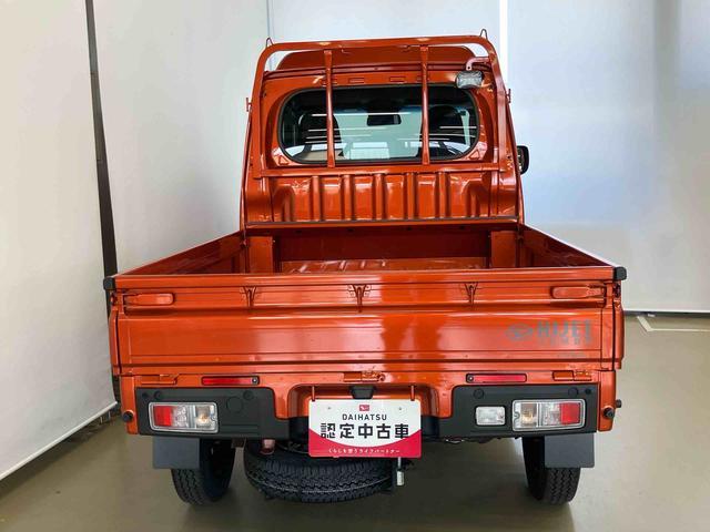 ハイゼットトラックジャンボエクストラスマートアシスト付き　パートタイム４ＷＤ　荷台作業灯　オートライト・ハイビーム　衝突回避支援ブレーキ　誤発進抑制制御機能　コーナーセンサー　アイドリングストップ　キーフリーシステム　電動格納ドアミラー（鳥取県）の中古車