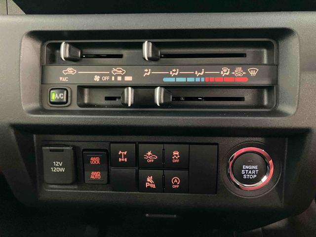ハイゼットトラックジャンボエクストラスマートアシスト付き　パートタイム４ＷＤ　荷台作業灯　オートライト・ハイビーム　衝突回避支援ブレーキ　誤発進抑制制御機能　コーナーセンサー　アイドリングストップ　キーフリーシステム　電動格納ドアミラー（鳥取県）の中古車