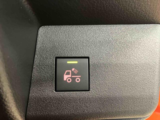 ハイゼットトラックジャンボエクストラスマートアシスト付き　パートタイム４ＷＤ　荷台作業灯　オートライト・ハイビーム　衝突回避支援ブレーキ　誤発進抑制制御機能　コーナーセンサー　アイドリングストップ　キーフリーシステム　電動格納ドアミラー（鳥取県）の中古車