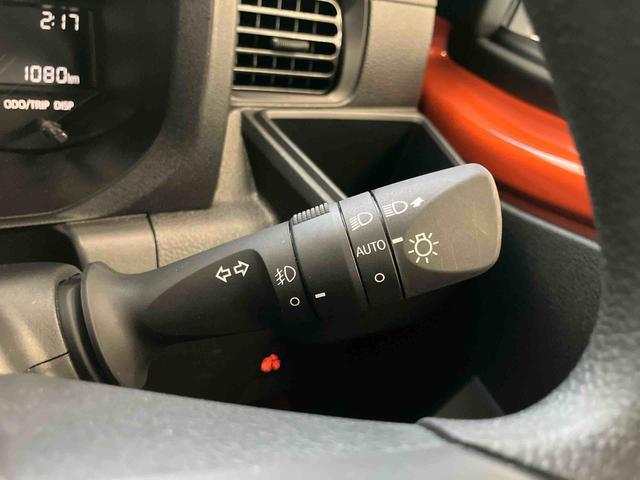 ハイゼットトラックジャンボエクストラスマートアシスト付き　パートタイム４ＷＤ　荷台作業灯　オートライト・ハイビーム　衝突回避支援ブレーキ　誤発進抑制制御機能　コーナーセンサー　アイドリングストップ　キーフリーシステム　電動格納ドアミラー（鳥取県）の中古車