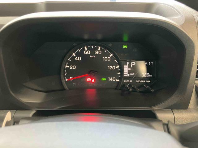 ハイゼットトラックジャンボエクストラスマートアシスト付き　パートタイム４ＷＤ　荷台作業灯　オートライト・ハイビーム　衝突回避支援ブレーキ　誤発進抑制制御機能　コーナーセンサー　アイドリングストップ　キーフリーシステム　電動格納ドアミラー（鳥取県）の中古車