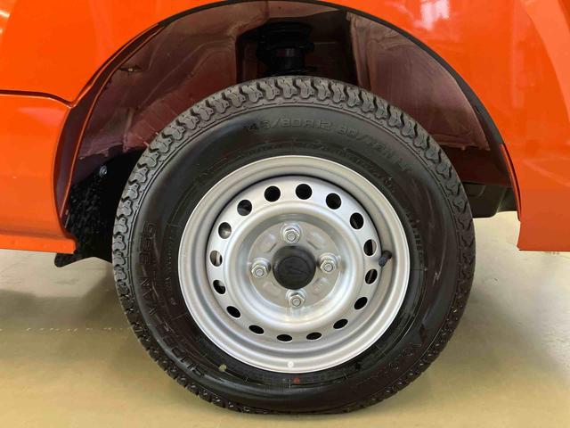 ハイゼットトラックジャンボエクストラスマートアシスト付き　パートタイム４ＷＤ　荷台作業灯　オートライト・ハイビーム　衝突回避支援ブレーキ　誤発進抑制制御機能　コーナーセンサー　アイドリングストップ　キーフリーシステム　電動格納ドアミラー（鳥取県）の中古車
