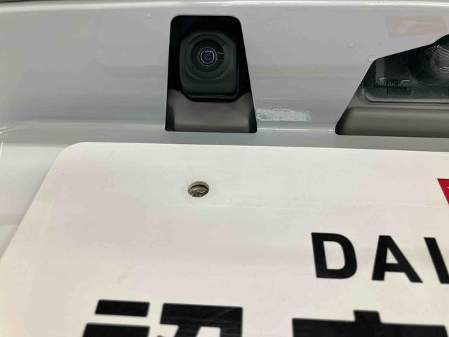 タフトG ダーククロムベンチャースマートアシスト付き シートヒーター スカイフィールトップ 電動パーキングブレーキ コーナーセンサー オートライト・ハイビーム LEDヘッドランプ キーフリー アルミホイール(鳥取県)の中古車
