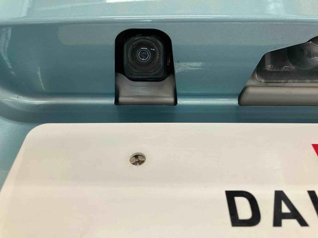 ムーヴRSスマートアシスト付き アダプティブクルーズコントロール 両側電動スライドドア アルミホイール ステアリングスイッチ キーフリーシステム 電動格納ドアミラー オートライト・ハイビーム オートエアコン(鳥取県)の中古車