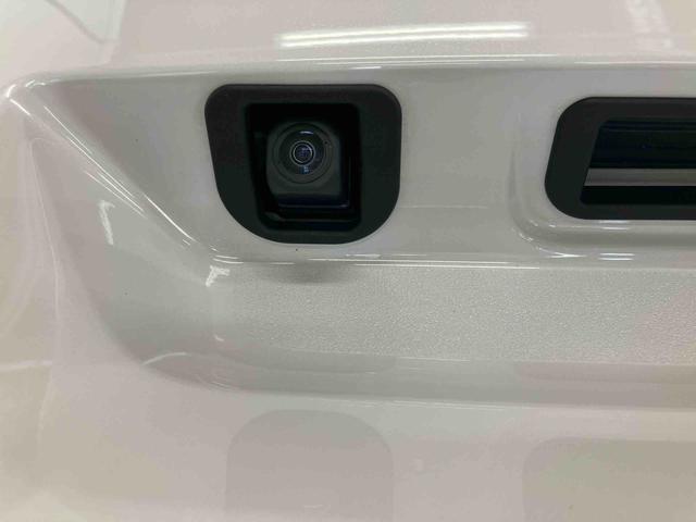 ムーヴキャンバスストライプスGスマートアシスト付き コーナーセンサー オートライト・ハイビーム LEDヘッドランプ キーフリー 両側電動スライドドア 電動パーキングブレーキ ステアリングスイッチ ホッとカップホルダー(鳥取県)の中古車