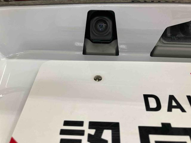 タフトG ダーククロムベンチャースマートアシスト付き シートヒーター スカイフィールトップ 電動パーキングブレーキ コーナーセンサー オートライト・ハイビーム LEDヘッドランプ キーフリー アルミホイール(鳥取県)の中古車
