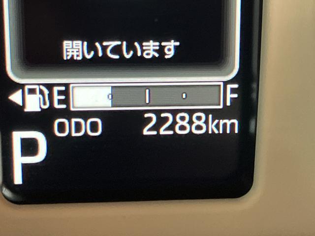 ムーヴキャンバスストライプスGスマートアシスト付き コーナーセンサー オートライト・ハイビーム LEDヘッドランプ キーフリー 両側電動スライドドア 電動パーキングブレーキ ステアリングスイッチ ホッとカップホルダー(鳥取県)の中古車
