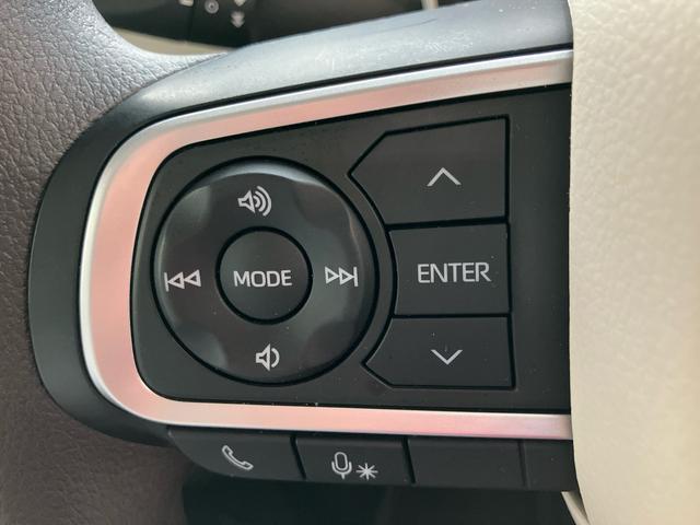 ムーヴキャンバスストライプスGスマートアシスト付き コーナーセンサー オートライト・ハイビーム LEDヘッドランプ キーフリー 両側電動スライドドア 電動パーキングブレーキ ステアリングスイッチ ホッとカップホルダー(鳥取県)の中古車