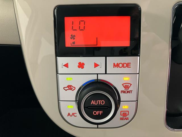 ムーヴキャンバスGメイクアップVS SAIIIスマートアシスト付き CDチューナー付き 両側電動スライドドア キーフリーシステム シートヒーター オートライト・ハイビーム オートエアコン ステアリングスイッチ アイドリングストップ(鳥取県)の中古車