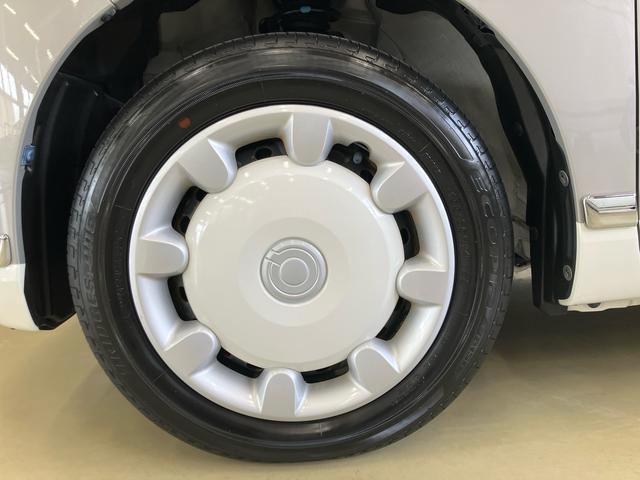 ムーヴキャンバスGメイクアップVS SAIIIスマートアシスト付き CDチューナー付き 両側電動スライドドア キーフリーシステム シートヒーター オートライト・ハイビーム オートエアコン ステアリングスイッチ アイドリングストップ(鳥取県)の中古車