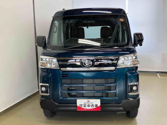 アトレーＲＳスマートアシスト付き　パートタイム４ＷＤ　衝突回避支援ブレーキ　誤発進抑制制御機能　オートライト・ハイビーム　パワーウィンドウ　両側電動スライドドア　アダプティブクルーズコントロール（鳥取県）の中古車